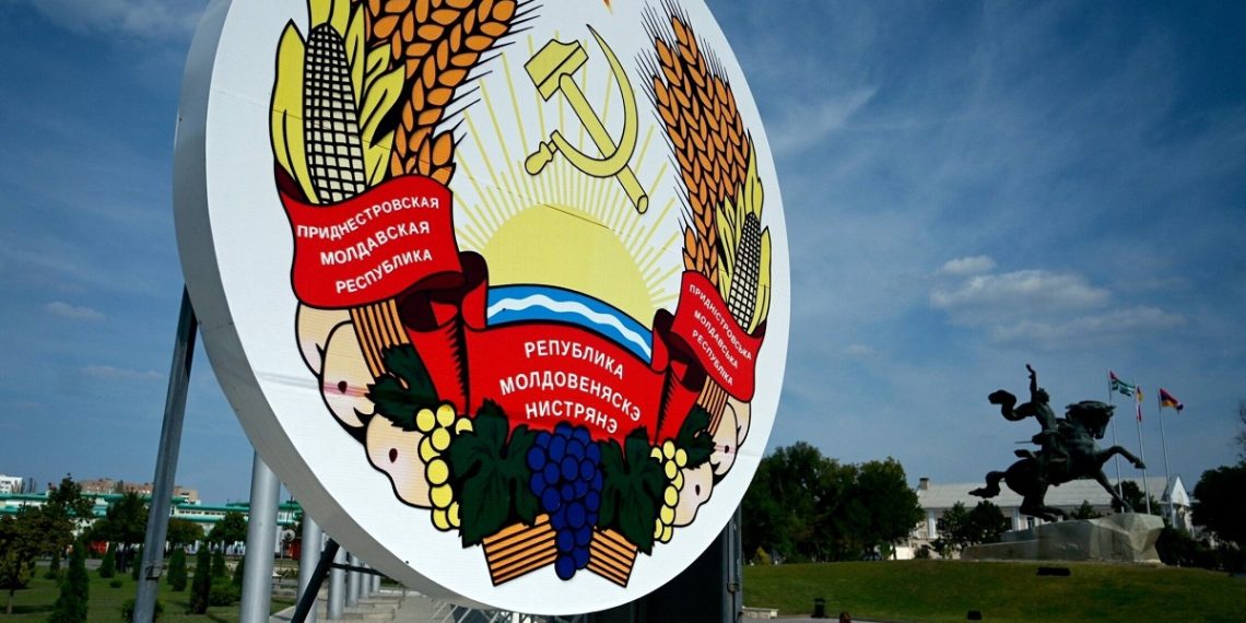 شعار منطقة ترانسنيستريا.صورة.AFP