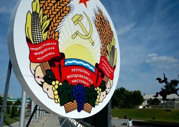 شعار منطقة ترانسنيستريا.صورة.AFP