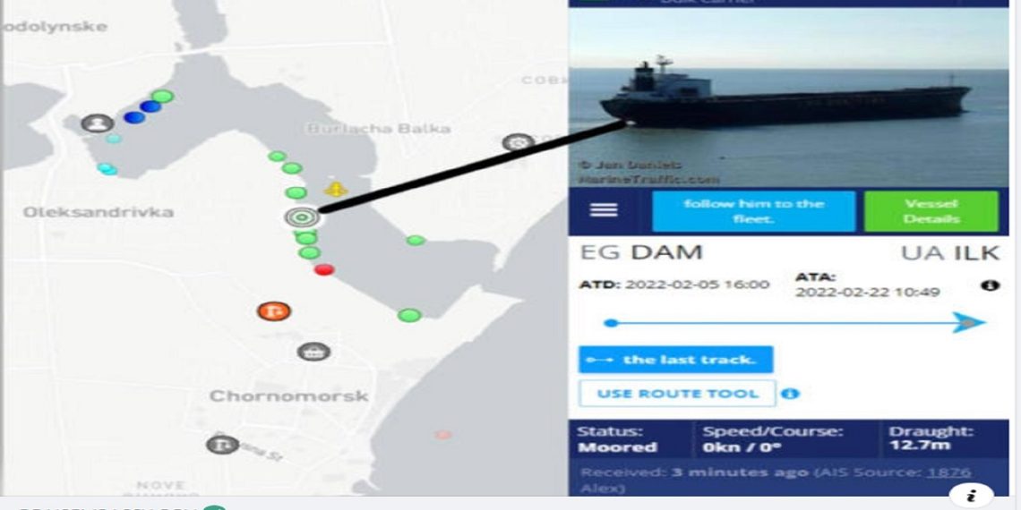 صورة لما نشرته السفارة الامريكية بالقاهرة.صورة.مواقع التواصل الاجتماعي