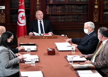 الرئيس التونسي، قيس سعيد.صورة.الرئاسة التونسية