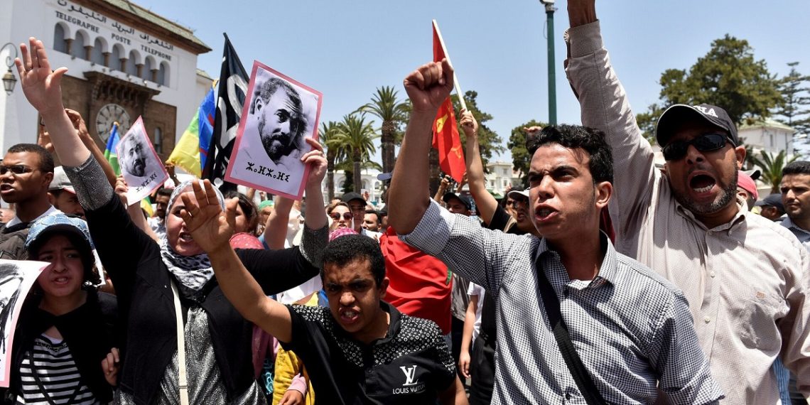 صورة.سبوتنيك