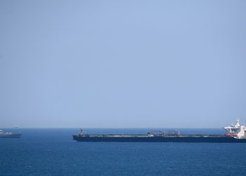 صورة.الخليج أونلاين