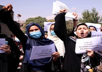 صورة.رويترز