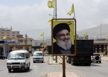 صورة.رويترز