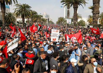 المظاهرات في تونس. صورة. الحرة