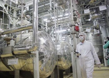 الملف النووي الإيراني . صورة . CNN