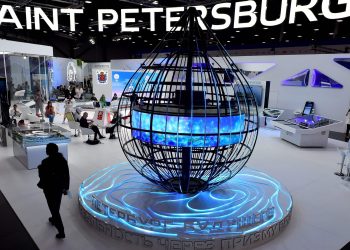 منتدى سان بطرسبرغ . صورة . الشرق