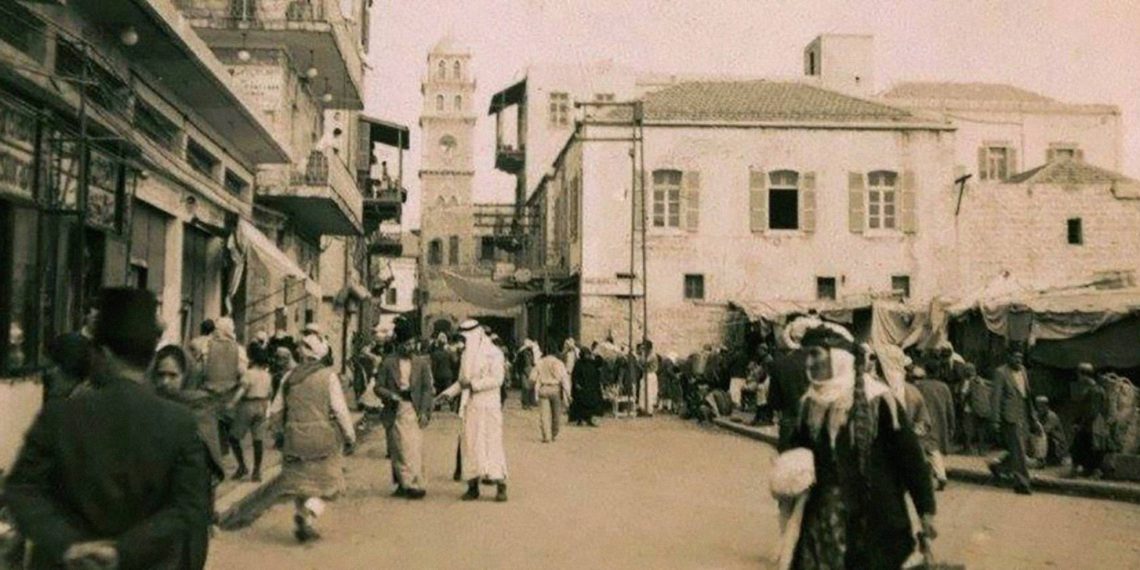 مدينة حيفا قديما. صورة . أرشيفية