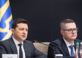 فلاديمير زيلينسكي وإيفان باكانوف.صورة.إدارة أمن الدولة