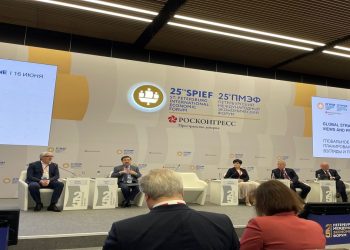 جانب من الجلسة.صورة.خاص رياليست