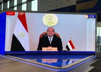 كلمة الرئيس المصري عبد الفتاح السيسي في منتدى سان بطرسبرغ.صورة.رياليست