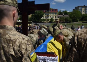 جانب من تشييع الجنود الأوكرانيين.صورة.رياليست