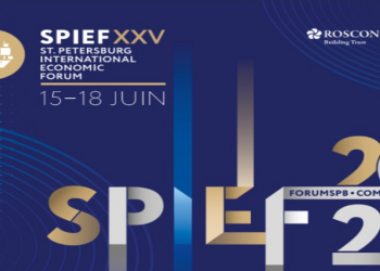 صورة.سبوتنيك