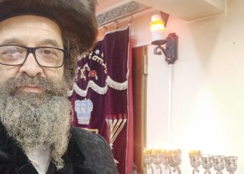 راف غيرشون مئير بورشتين.صورة.الأرشيف الشخصي لحاخام أرمينيا الأكبر