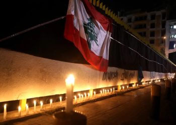 صورة.العربية نت