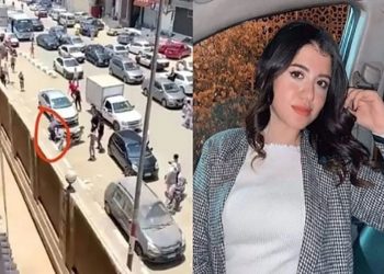 فتاة المنصورة . صورة . أرشيفية