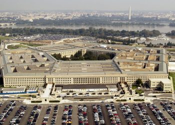 وزارة الدفاع الأمريكية "البنتاغون"