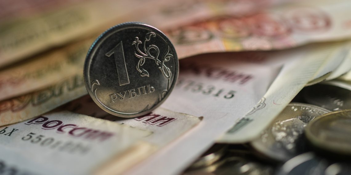 الاقتصاد الروسي