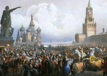 الإمبراطورية الروسية.صورة.ويكبيديا