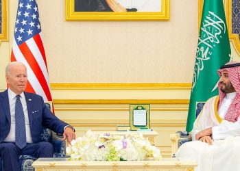 جلسة مباحثات ثنائية فى قصر السلام بين الأمير محمد بن سلمان وجو بايدن