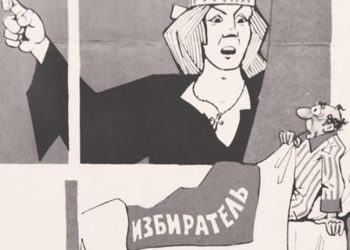 صورة.فيدوموستي