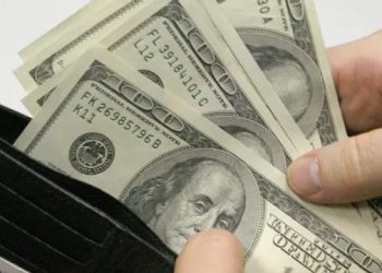 صورة.ريا نوفوستي