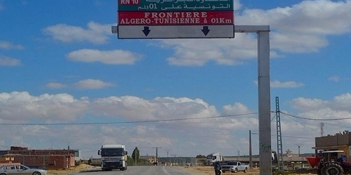 الحدود الجزائرية التونسية.صورة.إندبندنت عربية