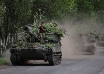 صورة.رويترز