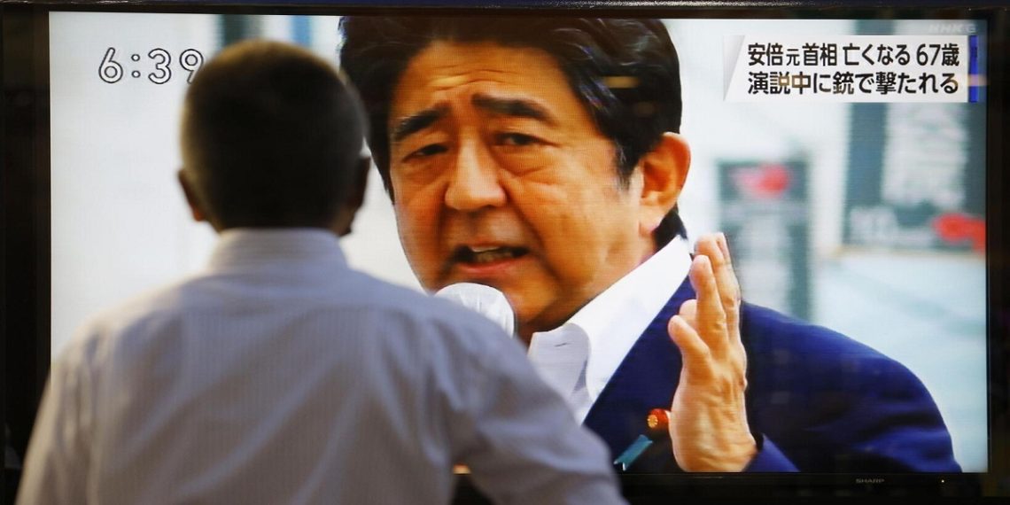 شينزو آبي.صورة.روسيا اليوم