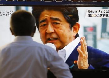 شينزو آبي.صورة.روسيا اليوم