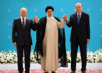 بوتين ورئيسي وأردوغان.صورة.تويتر