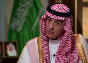 وزير الخارجية السعودي، عادل الجبير.صورة.CNN