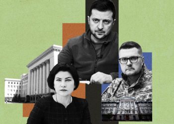 فلاديمير زيلينسكي وإيفان باكانوف وإرينا فينيديكتوفا.رسم توضيحي.liga.net