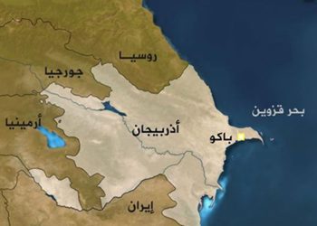 صورة.الميادين