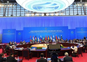 اجتماع مجلس وزراء خارجية الدول الأعضاء في منظمة شنغهاي للتعاون.صورة.تويتر