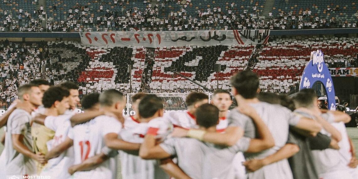 صورة.نادي الزمالك