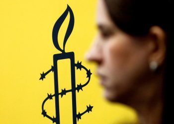 منظمة العفو الدولية