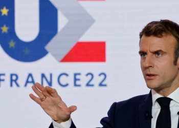 الرئيس الفرنسي، إيمانويل ماكرون.صورة.رياليست