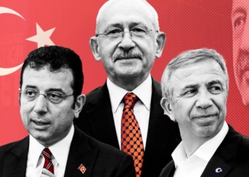 إركيم إمام أوغلو وكمال كيليتشدار أوغلو ومنصور يافاش.رسم توضيحي.FT