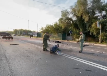 صورة.روسيا اليوم