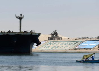 قناة السويس.صورة.CNN