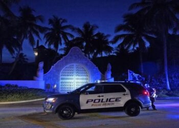 صورة.العين الإماراتية