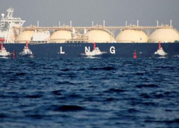 صورة.رويترز