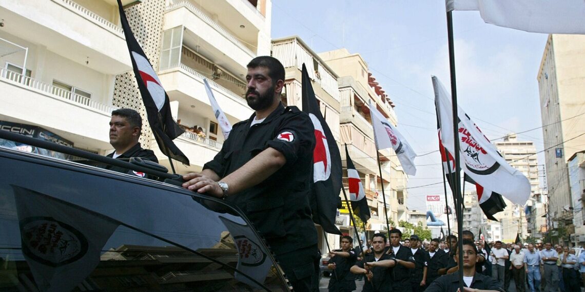 صورة.جريدة النهار