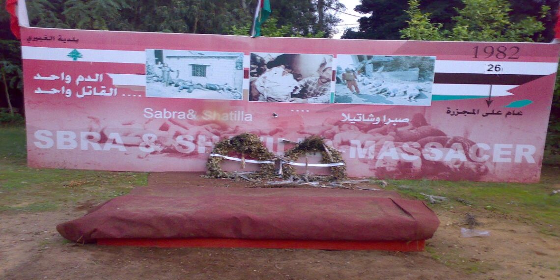 النصب التذكاري لصبرا وشاتيلا.صورة.تويتر