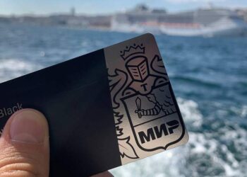 صورة.ريا نوفوستي