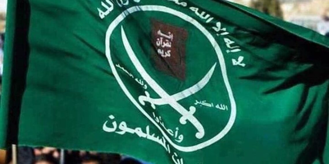 شعار تنظيم الإخوان الإرهابي