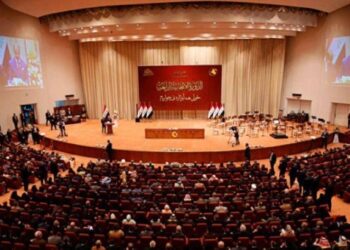 البرلمان العراقي