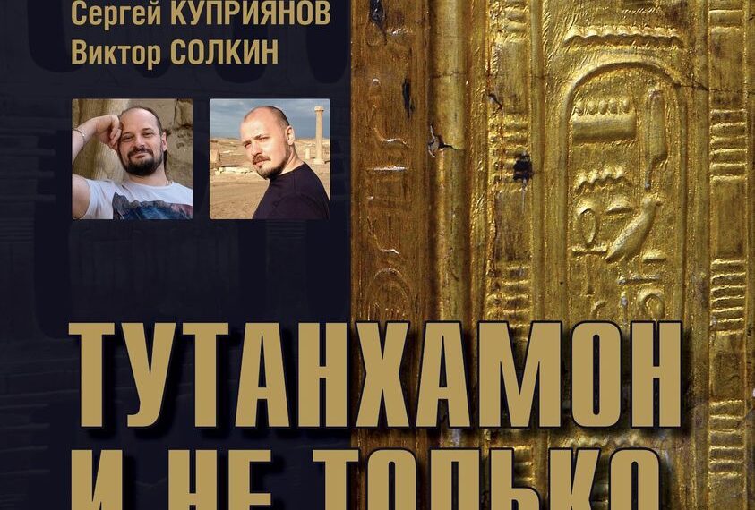 صورة. domvoloshina.ru