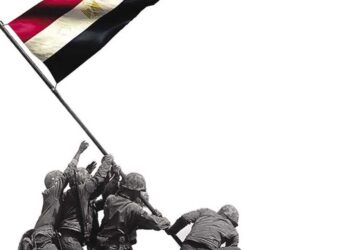 صورة.المصري اليوم